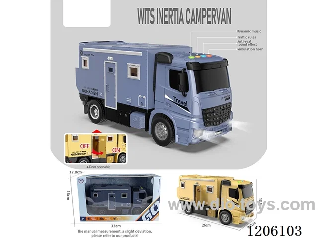 1:16 inertia caravan (4 keys with light music)