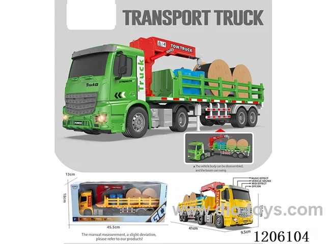 1:16 inertia transportation vehicle (4 keys with light music)