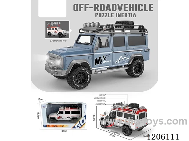 inertia off-road vehicle (4 keys with light music)