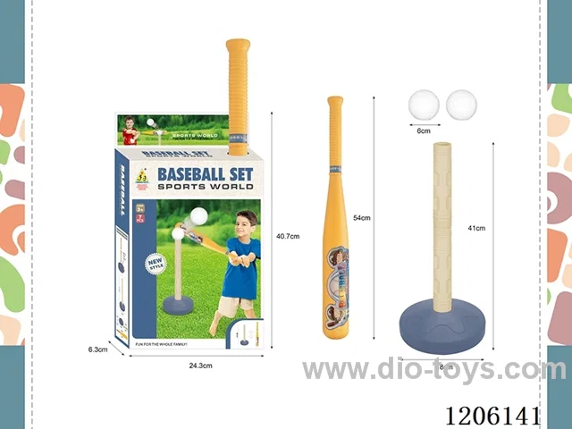 Baseball Practice Table Set