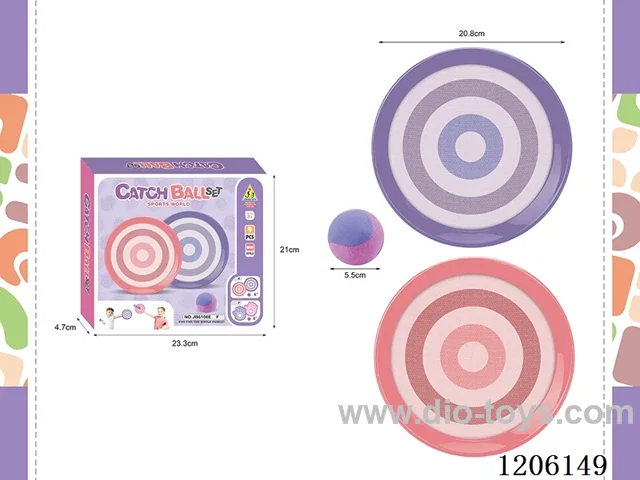 Interactive Sticky Ball Set