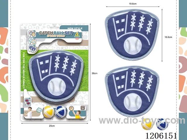Interactive Sticky Ball Set