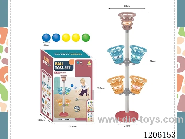 Pitching Game Set