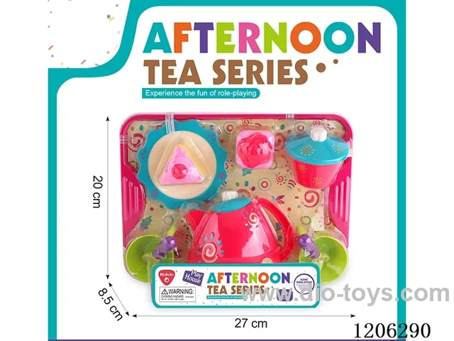 Pizza Plate Set