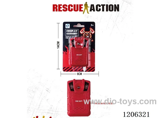Fire Recorder