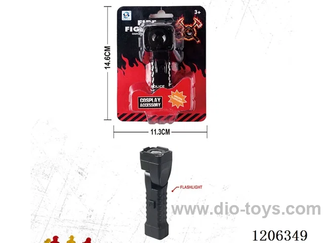 Flashlight