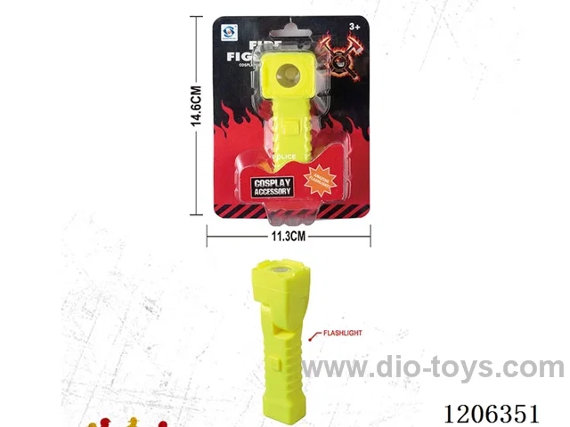 Flashlight
