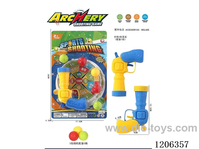 Table Tennis Gun Set