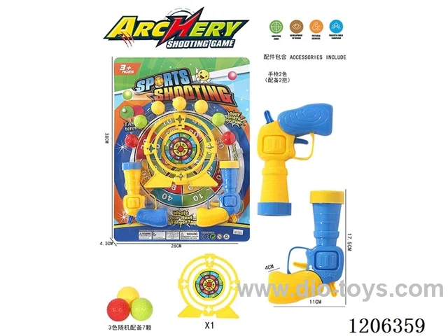 Table Tennis Gun Set