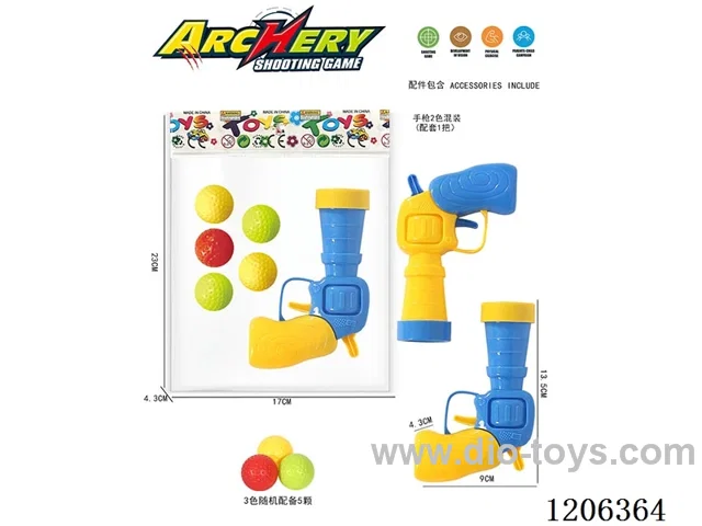 Table Tennis Gun Set