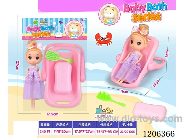 Cradle + 7-inch 7-jointed doll