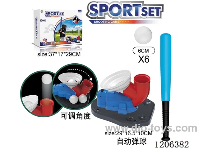 Electric Baseball Game Set