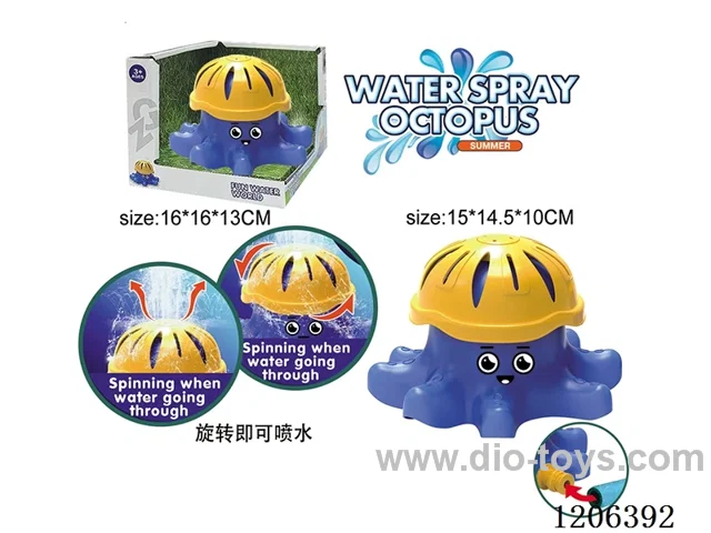 Spray Sprinkler Octopus