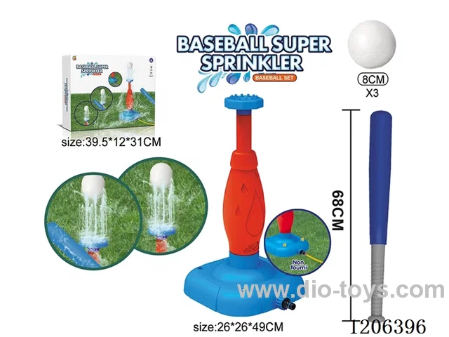 Outdoor Baseball Sprinkler Game
