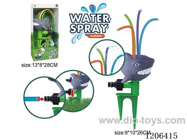 Outdoor Shark Spray Sprinkler