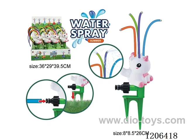 Outdoor Unicorn Water Jet Sprinkler (12PCS)