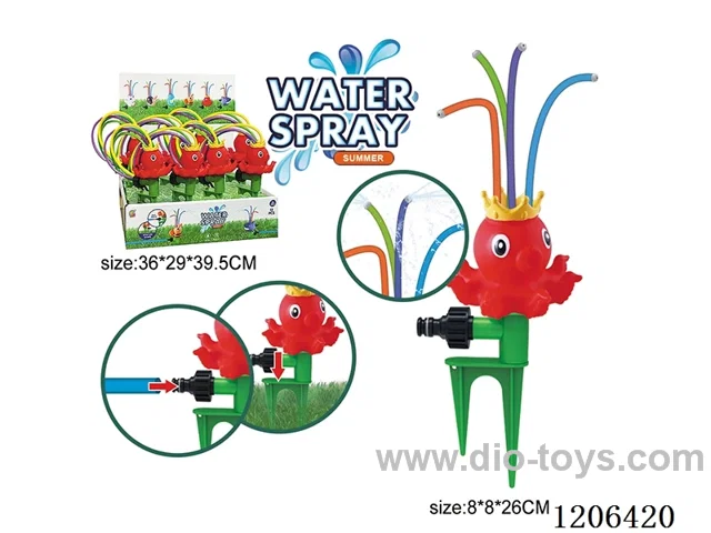Outdoor Octopus Water Jet Sprinkler (12PCS)
