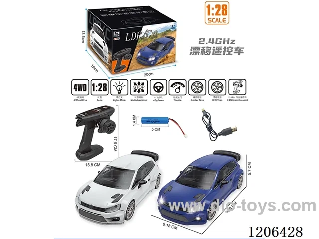 1:28 2.4G POLO Full Scale 4WD Drift RC Car Includes Battery