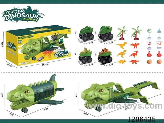 Dinosaur rail organizer airplane
