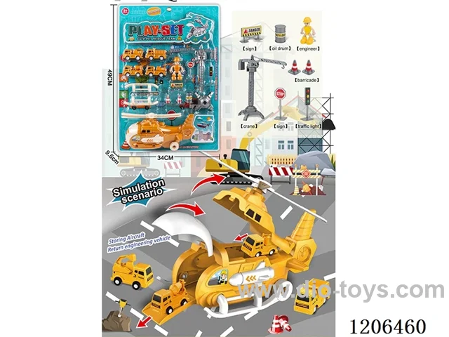 Stow Aircraft Engineering Vehicle
