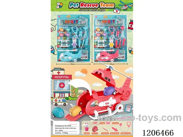 Cute pet rescue stowage airplane big board