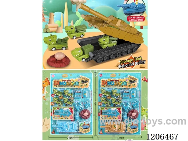 Transformable Storage Tank Vehicle Big Board