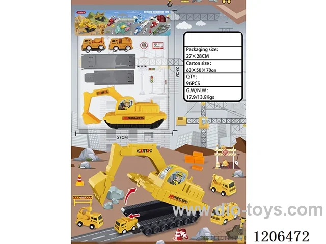 Stowage Engineering Vehicle