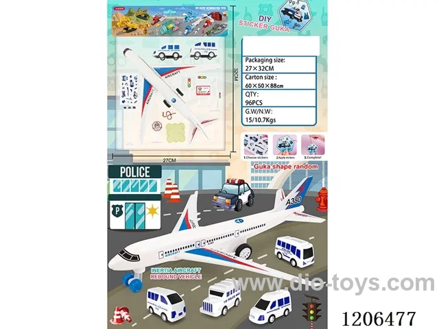Gurkha Inertial Police Machine