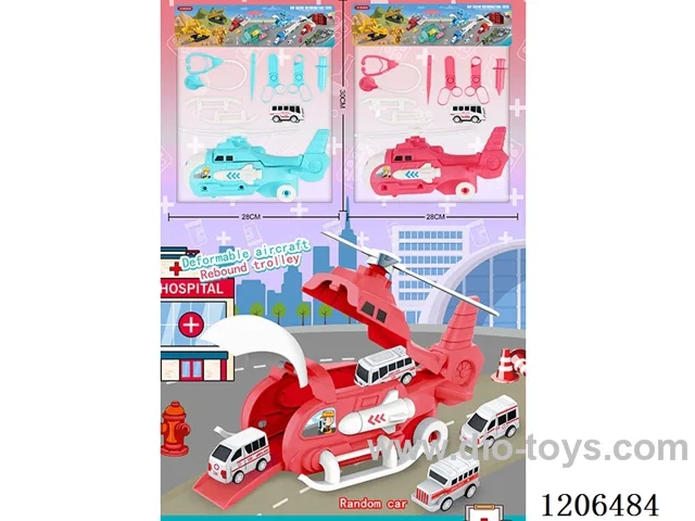 Transformable Storage Ambulance Plane