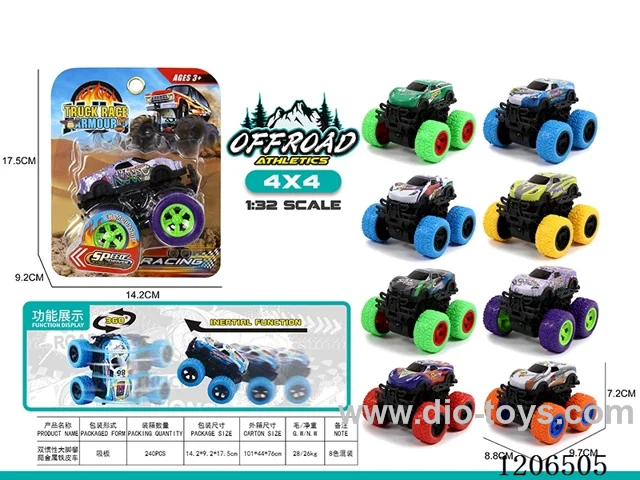 Dual inertia Bigfoot climbing metal tin car