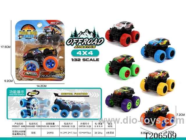 Dual inertia Bigfoot climbing metal tin car