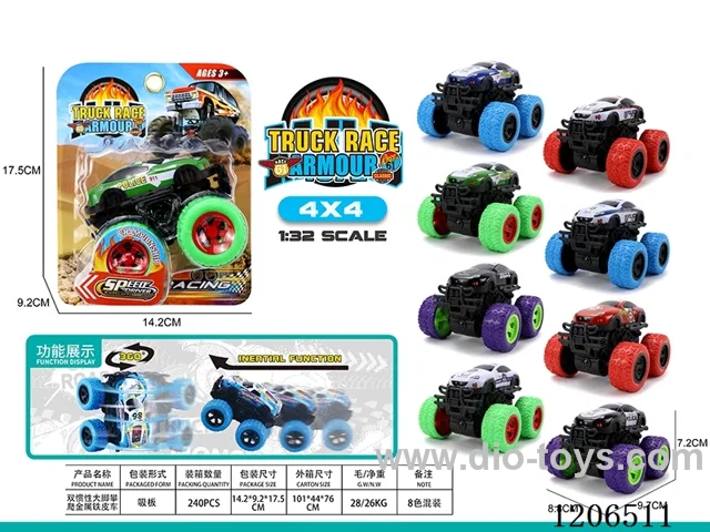 Dual inertia Bigfoot climbing metal tin car