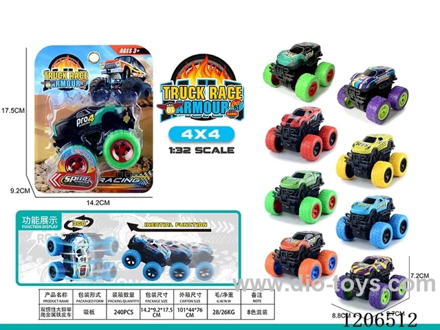 Dual inertia Bigfoot climbing metal tin car