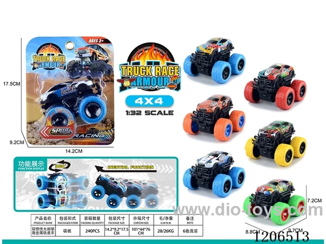 Dual inertia Bigfoot climbing metal tin car