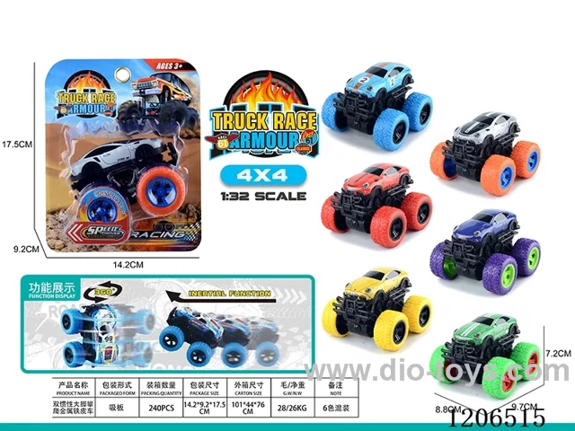 Dual inertia Bigfoot climbing metal tin car