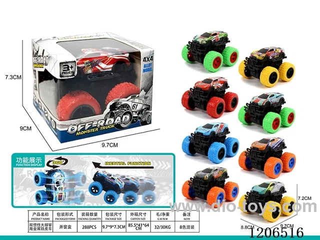 Dual inertia big wheel iron metal off-road vehicle