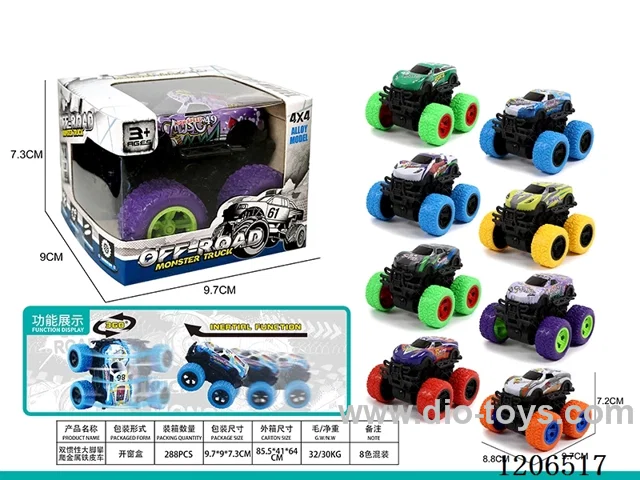 Dual inertia big wheel iron metal off-road vehicle