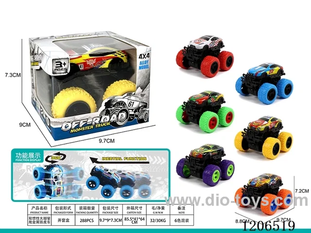 Dual inertia big wheel iron metal off-road vehicle