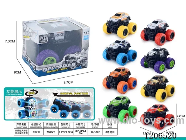 Dual inertia big wheel tin SUVs