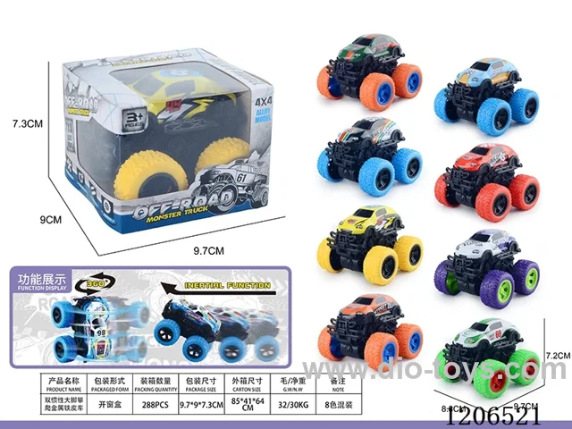 Dual inertia big wheel tin SUVs