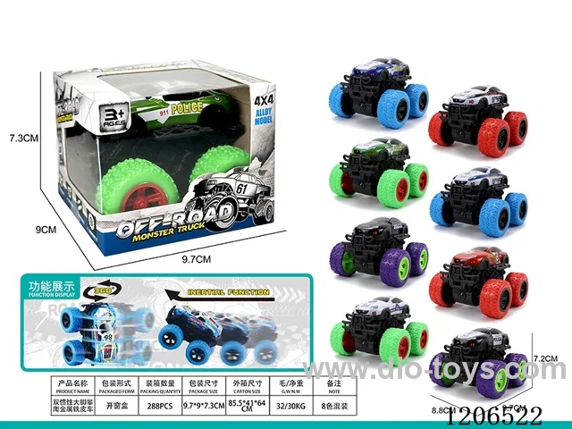 Dual inertia big wheel tin metal off-road police car