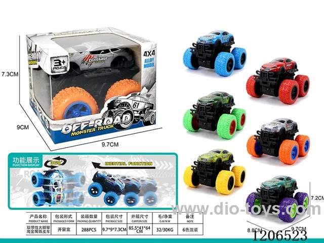 Dual inertia big wheel iron metal off-road dinosaur car