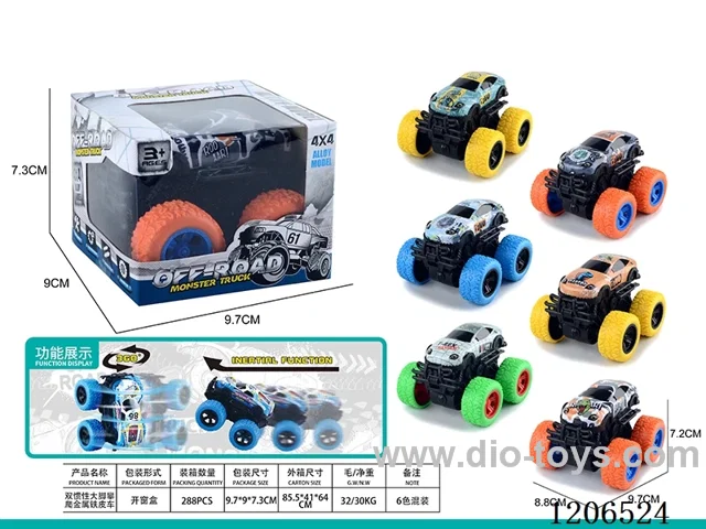 Dual inertia big wheel iron metal dinosaur SUV