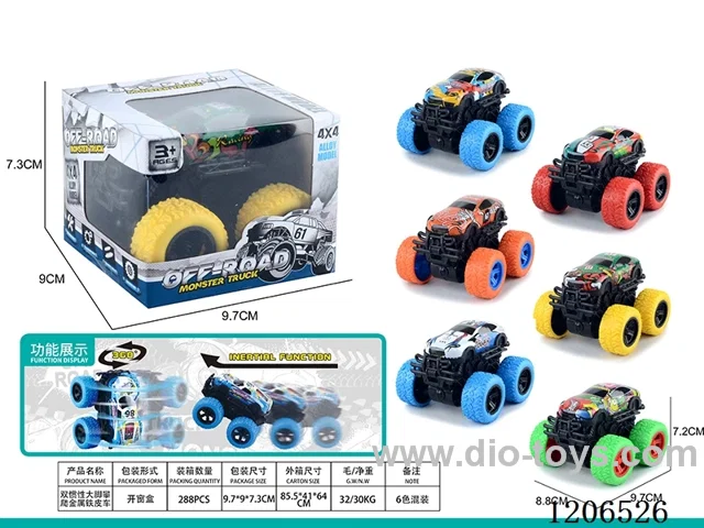 Dual inertia big wheel iron metal off-road vehicle