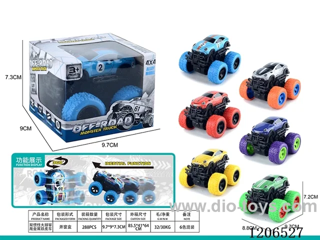 Dual inertia big wheel iron metal off-road vehicle
