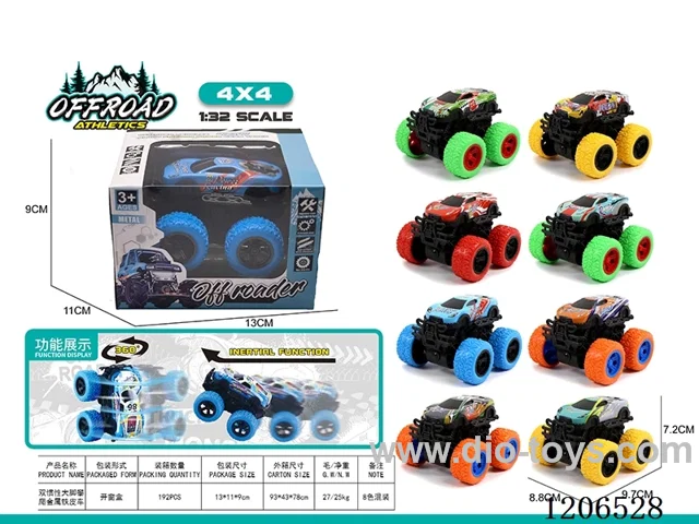 Dual inertia Bigfoot climbing metal tin car