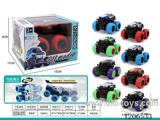 Dual inertia Bigfoot climbing metal tin car