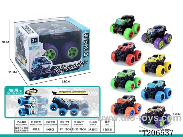 Dual inertia Bigfoot climbing metal tin car