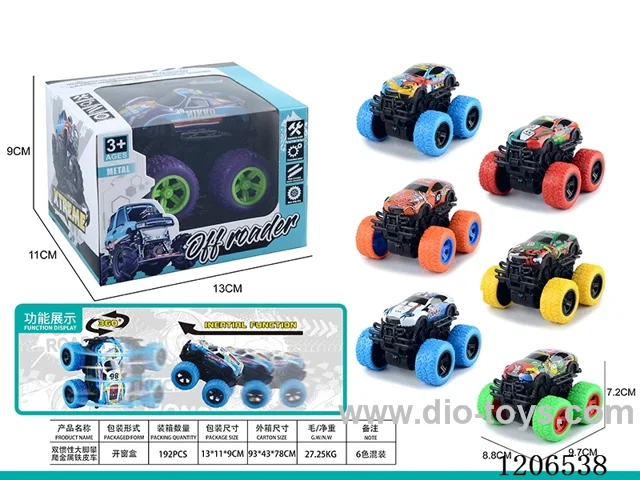 Dual inertia Bigfoot climbing metal tin car