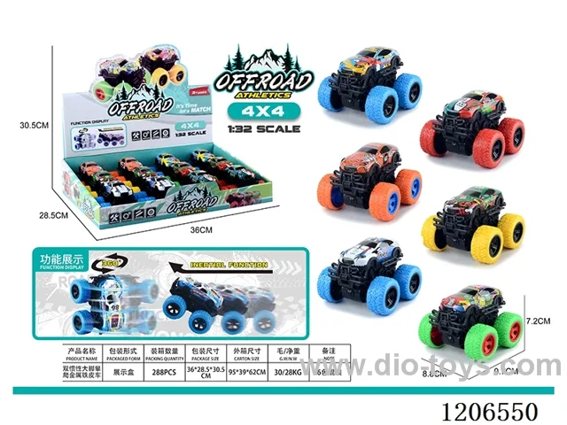 Dual inertia Bigfoot climbing metal truck 12PCS